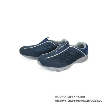 阪神素地 MC2914 紳士かるかるリラックススリッポンタイプ(スニーカー) 26.0cm ネイビー【メーカー直送：代金引換不可：同梱不可】【北海道・沖縄・離島は配達不可】