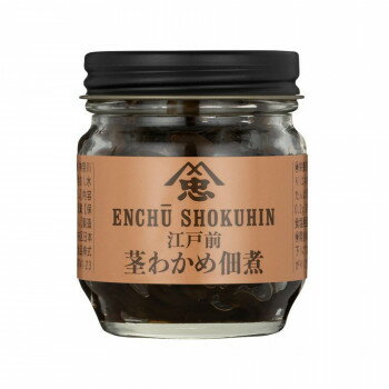 薄脆餅乾 - 遠忠食品 江戸前茎わかめ佃煮 60g×10入【メーカー直送：代金引換不可：同梱不可】【北海道・沖縄・離島は配達不可】