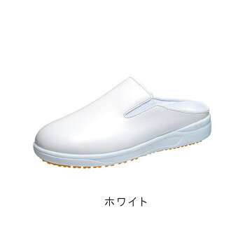 ※パッケージ、デザイン等は予告なく変更される場合があります。※画像はイメージです。商品タイトルと一致しない場合があります。ソールは長時間の立ち仕事にも疲れにくいよう軽量性、クッション性があり変形をおこしにくい耐油配合の滑り難い設計。脱ぎ履きしやすいかかとデザインで、ちょっとのお出掛けや室内でのリラックスシューズとしてもご使用頂けます。【ソフトオブリークラスト設計】長時間の作業での疲労を軽減。ゆったりの3Eサイズで、足なり設計ラストを採用。足への負担をやわらげます。【耐油・防汚機能】油や水が付着している床面は、非常に滑りやすく危険です。「アサヒコック」は、フロアーの接地性を考慮したオリジナル底意匠により、優れた耐滑性を発揮します。また、汚れを落とせるよう分割ブロック意匠のソール設計です。【耐油機能】床面に付着した油脂類に、幅広く対応します。厨房や食品加工・水産加工などの床面に、植物油や動物油などの油が多いところでの使用でも、変形をおこしにくい耐油配合ソールです。【衛生機能】抗菌加工でシューズ内は常に清潔。食品関係は特に、衛生管理が必要になります。「アサヒコック」は、抗菌加工を施しており、菌の繁殖を抑え、清潔に保てます。【取扱のご注意】人工皮革・繊維1.柔らかい布に水を含ませて軽くふきながら汚れを落としていきます。2.軽く乾拭きし、人工皮革にはレザー用靴クリーナーを柔らかい布につけ、薄く伸ばしながら汚れを拭き取ります。3.風通しの良い日陰で乾かします。サイズ28cm個装サイズ：34×21×13cm重量個装重量：265g素材・材質マテリアル:人工皮革ソール:合成底仕様足囲: 3E生産国中国広告文責:株式会社ホームセンターセブンTEL:0978-33-2811※パッケージ、デザイン等は予告なく変更される場合があります。※画像はイメージです。商品タイトルと一致しない場合があります。fk094igrjs