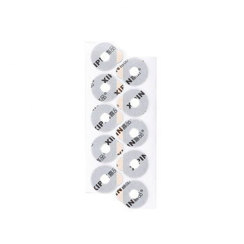 XIPIN 22-25 レンズロックテープ シートタイプ 1A2434【メーカー直送：代金引換不可：同梱不可】【北海道・沖縄・離島は配達不可】