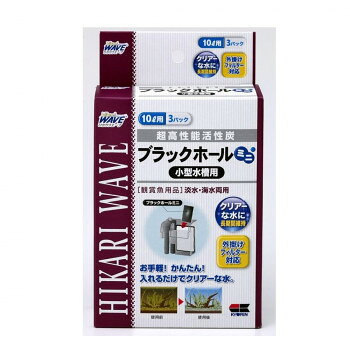 ※パッケージ、デザイン等は予告なく変更される場合があります。※画像はイメージです。商品タイトルと一致しない場合があります。流木の黄ばみやアクを強力に吸着。長期間透明な水を維持します。【使用方法】・軽くすすぎ洗いして、マットの下に入れてください。(※粒がくずれますので、もみ洗いはさけてください)・お取替えは、約2ヶ月を目安にしてください。・ピートや防藻剤と併用すると、有効成分を吸着する場合があります。・色素系の魚病薬を使用される場合は、本製品を取り出してください。サイズ個装サイズ：15.5×9.2×3.7cm重量個装重量：32g仕様観賞魚用:淡水・海水両用10リットル用(3回分)不織布サイズ:W60×H90×D8mm生産国日本広告文責:株式会社ホームセンターセブンTEL:0978-33-2811※パッケージ、デザイン等は予告なく変更される場合があります。※画像はイメージです。商品タイトルと一致しない場合があります。fk094igrjs
