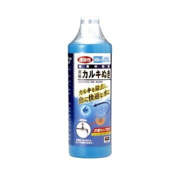 キョーリン ひかりウエーブ 液体カルキぬき 500ml 164431【メーカー直送：代金引換不可：同梱不可】【北海道・沖縄・離島は配達不可】