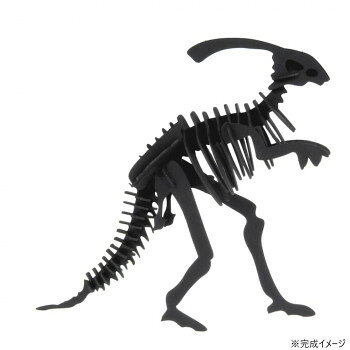 3D ペーパーモデル パラサウロロフスの化石 FR11646【メーカー直送：代金引換不可：同梱不可】【北海道・沖縄・離島は配達不可】