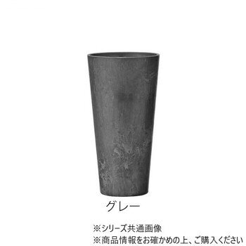 グリーンポット 植木鉢 アートストーン トールラウンド グレー 19×35cm AS-00319GY 10個入【メーカー直送：代金引換不可：同梱不可】【北海道・沖縄・離島は配達不可】