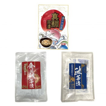 ※パッケージ、デザイン等は予告なく変更される場合があります。※画像はイメージです。商品タイトルと一致しない場合があります。金目鯛茶漬は、金目鯛のまろやかな旨みをお茶漬けに仕立てました。鮭茶漬は、北海道産の鮭を使用しています。瀬戸内海産真鯛茶漬は、瀬戸内海産の真鯛を使用し、わさび風味のだし茶漬に仕立てました。ご飯にふりかけて熱いお茶やお湯を注ぐと、風味豊なお茶漬けができあがります。内容量金目鯛茶漬:26.5g(5.3g×5袋)/個、鮭茶漬:32g(4g×8袋)/個、瀬戸内海産真鯛茶漬:30.6g(5.1g×6袋)/個サイズ個装サイズ：29×21×33.5cm重量891g個装重量：2200g仕様賞味期間：製造日より360日セット内容金目鯛茶漬:26.5g(5.3g×5袋)×10個鮭茶漬:32g(4g×8袋)×10個瀬戸内海産真鯛茶漬:30.6g(5.1g×6袋)×10個生産国日本広告文責:株式会社ホームセンターセブンTEL:0978-33-2811※パッケージ、デザイン等は予告なく変更される場合があります。※画像はイメージです。商品タイトルと一致しない場合があります。栄養成分【金目鯛茶漬(100g当たり)】熱量:303kcal、たんぱく質:17.3.g、脂質:6.6g、炭水化物:43.7g、食塩相当量:28.0g【鮭茶漬(100g当たり)】熱量:296kcal、たんぱく質:17.2.g、脂質:7.0g、炭水化物:41.1g、食塩相当量:28.7g【瀬戸内海産真鯛茶漬(100g当たり)】熱量:296kcal、たんぱく質:17.2.g、脂質:7.0g、炭水化物:41.1g、食塩相当量:28.7g原材料名称：茶漬【金目鯛茶漬】わさび顆粒(食塩、コーンスターチ、乳糖、砂糖、その他)(国内製造)、あられ、鰹風味顆粒(乳糖、食塩、鰹節粉末、砂糖、その他)、しょうゆ風味顆粒(食塩、乳糖、粉末しょうゆ、砂糖、その他)、金目鯛(国産)、ごま、抹茶入り顆粒(食塩、砂糖、その他)、食塩、デキストリン、のり/調味料(アミノ酸等)、トレハロース、香料、着色料(カラメル、クチナシ、紅花黄)、酸化防止剤(V.E)、(一部に乳成分・小麦・さば・大豆・ごまを含む)【鮭茶漬】青のり風味顆粒(食塩、アオサ粉末、でん粉)(国内製造)、あられ、ごま、たらこ風味顆粒(食塩、砂糖、乳糖、澱粉、その他)、さけフレーク(食塩、さけ、糖類(砂糖、乳糖)、デキストリン)、鰹風味顆粒(乳糖、食塩、鰹節粉末、砂糖、その他)、鮭風味顆粒(乳糖、砂糖、食塩、鮭パウダー)、のり、乾燥わかめ、食塩、砂糖/調味料(アミノ酸等)、着色料(アナトー、紅麹、カラメル)、酸化防止剤(ビタミンE)、(一部に乳成分・小麦・さけ・さば・大豆・ごまを含む)【瀬戸内海産真鯛茶漬】吸物風味顆粒(食塩、乳糖、魚介エキス、その他)(国内製造)、あられ、鰹風味顆粒(乳糖、食塩、鰹節粉末、砂糖、その他)、真鯛(瀬戸内海産)、抹茶入り顆粒(食塩、砂糖、その他)、ごま、わさび顆粒(食塩、コーンスターチ、乳糖、砂糖、その他)、食塩、デキストリン、のり/調味料(アミノ酸等)、トレハロース、香料、酸化防止剤(V.E)、着色料(カラメル、クチナシ、紅花黄)、酸味料、(一部に乳成分・小麦・さば・大豆・鶏肉・ごまを含む)アレルギー表示乳、小麦、ごま、さけ、さば、大豆、鶏肉（原材料の一部に含んでいます）保存方法直射日光などの高温や多湿を避けて、保存してください。製造（販売）者情報製造者:株式会社みなり/広島県東広島市河内町下河内636fk094igrjs