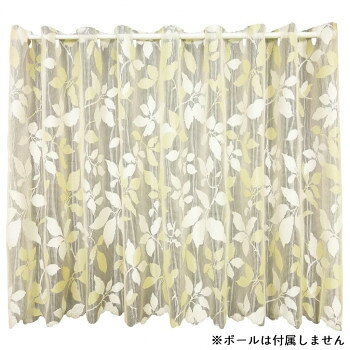 ※パッケージ、デザイン等は予告なく変更される場合があります。※画像はイメージです。商品タイトルと一致しない場合があります。こちらのカフェカーテンのベースとなっている生地は、窓側に異形断面光沢糸を配した疑似鏡面組織のミラーレース生地を元に、部分染色が可能なカチオン糸で柄部分を表現して柄に動きと奥行き感を持たせた生地となっています。生地の透け感も相まって綺麗な表現となっています。特に、地部分が薄くなっており、これを通して室内に自然光を取りいれることで、室内を明るく魅力的に演出します。生地裏面に光沢糸を使用することで、疑似鏡面組織を作り出し、外部からの視線を効果的に遮ることができ、プライバシー保護に役立ちます。使い方も非常に簡単で、突っ張り棒(伸縮ポール)に通すだけで、気になる場所を目隠しできる便利なアイテムです。※ただし、突っ張り棒(伸縮ポール)は含まれていないため、別途市販のものを購入する必要があります。サイズ140×70cm個装サイズ：25×23×2cm重量個装重量：150g素材・材質ポリエステル100%生産国日本広告文責:株式会社ホームセンターセブンTEL:0978-33-2811※パッケージ、デザイン等は予告なく変更される場合があります。※画像はイメージです。商品タイトルと一致しない場合があります。fk094igrjs
