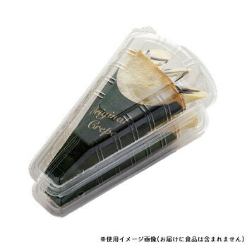 ※パッケージ、デザイン等は予告なく変更される場合があります。※画像はイメージです。商品タイトルと一致しない場合があります。クレープ専用のフードパックです。テイクアウト・宅配用に適しています。サイズ約220×30〜100×高さ60mm個装サイズ：24×12×60cm重量11.6g個装重量：590g素材・材質OPSセット内容600枚生産国日本広告文責:株式会社ホームセンターセブンTEL:0978-33-2811※パッケージ、デザイン等は予告なく変更される場合があります。※画像はイメージです。商品タイトルと一致しない場合があります。fk094igrjs