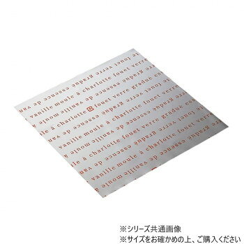 ※パッケージ、デザイン等は予告なく変更される場合があります。※画像はイメージです。商品タイトルと一致しない場合があります。ココットシートです。サイズ150×150mm(5.9×5.9インチ)個装サイズ：34×34×75cm重量0.83g個装重量：1250g素材・材質OPP仕様レンジ・オーブン使用不可生産国日本広告文責:株式会社ホームセンターセブンTEL:0978-33-2811※パッケージ、デザイン等は予告なく変更される場合があります。※画像はイメージです。商品タイトルと一致しない場合があります。fk094igrjs