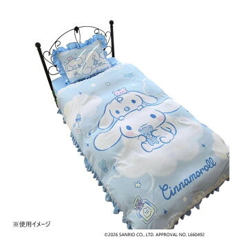 ※パッケージ、デザイン等は予告なく変更される場合があります。※画像はイメージです。商品タイトルと一致しない場合があります。枕カバーと掛け布団カバーとシーツが揃う布団カバー3点セット。ピーチスキン加工でなめらかな肌触り。さらっと速乾性があり、年中お使いいただけます。※ご使用のモニターによっては、商品画像等の画面表示上の色合いと、実際の商品の色が異なる場合があります。ご了承ください。※本商品はカバーのみのお届けです。サイズピローケース(合わせ式):43×63cm、掛け布団カバー:150×210cm、ふとん・ベッド共通用シーツ:100×200× (マチ)25cm個装サイズ：6.0×38.0×29.0cm重量個装重量：1080g素材・材質ポリエステル100%仕様(C) 2026 SANRIO CO. LTD. APPROVAL NO. L660492 掛け布団カバー:ズレ防止ひも6ヶ所付きピローケース:合わせ式洗濯機可生産国中国広告文責:株式会社ホームセンターセブンTEL:0978-33-2811※パッケージ、デザイン等は予告なく変更される場合があります。※画像はイメージです。商品タイトルと一致しない場合があります。fk094igrjs