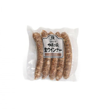 ※パッケージ、デザイン等は予告なく変更される場合があります。※画像はイメージです。商品タイトルと一致しない場合があります。やまと豚を使用した燻製・加熱していない生タイプのウインナーです。肉汁たっぷりな食感が楽しめます。内容量125gサイズ個装サイズ：20×30×10cm重量個装重量：1400g仕様賞味期間：製造日より360日発送方法：冷凍発送生産国日本広告文責:株式会社ホームセンターセブンTEL:0978-33-2811※パッケージ、デザイン等は予告なく変更される場合があります。※画像はイメージです。商品タイトルと一致しない場合があります。原材料名称：食肉(ソーセージ半製品)豚肉(国産)、玉ネギ(国産)、食塩、香辛料、砂糖、(一部に豚肉を含む)アレルギー表示豚肉（原材料の一部に含んでいます）保存方法マイナス18度以下保存。製造（販売）者情報販売者:株式会社フリーデン神奈川県平塚市南金目227fk094igrjs