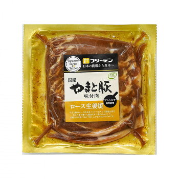 ※パッケージ、デザイン等は予告なく変更される場合があります。※画像はイメージです。商品タイトルと一致しない場合があります。やまと豚のロース肉を国産生姜を皮ごとすりおろした香り豊かな醤油だれで漬け込みました。お好みの野菜と炒めて召し上がるのがおすすめです。内容量180gサイズ個装サイズ：20×38×10cm重量個装重量：1900g仕様賞味期間：製造日より12日発送方法：冷蔵発送生産国日本広告文責:株式会社ホームセンターセブンTEL:0978-33-2811※パッケージ、デザイン等は予告なく変更される場合があります。※画像はイメージです。商品タイトルと一致しない場合があります。原材料名称：食肉(味付)豚ロース肉(国産)、タレ(しょう油、生姜、発酵調味料、砂糖、果糖ぶどう糖液糖、水あめ、リンゴピューレ、醸造酢、ニンニク、乾燥玉ねぎ、ごま、ごま油、酵母エキス、マスタード、食塩、香辛料)/増粘剤(加工澱粉、キサンタンガム)、酒精、香辛料抽出物、貝殻焼成カルシウム、香料、ウコン色素、(一部に小麦・ごま・大豆・豚肉・りんごを含む)アレルギー表示小麦、ごま、大豆、豚肉、りんご（原材料の一部に含んでいます）保存方法4度以下で保存。製造（販売）者情報販売者:株式会社フリーデン神奈川県平塚市南金目227fk094igrjs