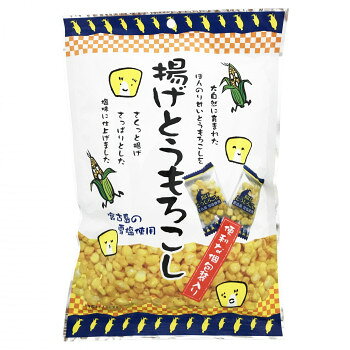 タクマ食品 揚げとうもろこし 60袋(10袋入×6)【メーカー直送：代金引換不可：同梱不可】【北海道・沖縄・離島は配達不可】