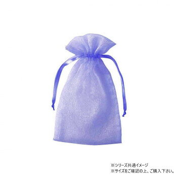 青山　ナイロン製カラーポーチ オーガンジーポーチ(長方形17cm×12.5cm×10枚入り)7387-39【メーカー直送：代金引換不可：同梱不可】【北海道・沖縄・離島は配達不可】