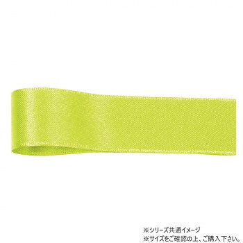 ※パッケージ、デザイン等は予告なく変更される場合があります。※画像はイメージです。商品タイトルと一致しない場合があります。両面サテンの高級感溢れたリボンです。存在感のある太幅リボンのため、大きなディスプレイを彩るのに最適です。サイズ幅:72mm、長さ:25m個装サイズ：8×15×15cm重量個装重量：50g素材・材質ポリエステル生産国日本広告文責:株式会社ホームセンターセブンTEL:0978-33-2811※パッケージ、デザイン等は予告なく変更される場合があります。※画像はイメージです。商品タイトルと一致しない場合があります。fk094igrjs