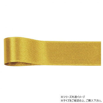 ※パッケージ、デザイン等は予告なく変更される場合があります。※画像はイメージです。商品タイトルと一致しない場合があります。両面サテンで高級感溢れるリボンです。存在感のある太幅タイプのため、大きなプレゼントをラッピングするのに最適です。サイズ幅:48mm、長さ:25m個装サイズ：5×15×15cm重量個装重量：50g素材・材質ポリエステル生産国日本広告文責:株式会社ホームセンターセブンTEL:0978-33-2811※パッケージ、デザイン等は予告なく変更される場合があります。※画像はイメージです。商品タイトルと一致しない場合があります。fk094igrjs