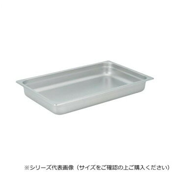 ※パッケージ、デザイン等は予告なく変更される場合があります。※画像はイメージです。商品タイトルと一致しない場合があります。オーブン・スチームコンベクション・ウォーマー・サラダバー等、様々な場所で活躍します。サイズ外形寸法:530×327mm、板厚:0.8mm、深さ:100mm個装サイズ：53.0×33.0×12.0cm重量個装重量：200g仕様容量:12.5L生産国中国広告文責:株式会社ホームセンターセブンTEL:0978-33-2811※パッケージ、デザイン等は予告なく変更される場合があります。※画像はイメージです。商品タイトルと一致しない場合があります。fk094igrjs