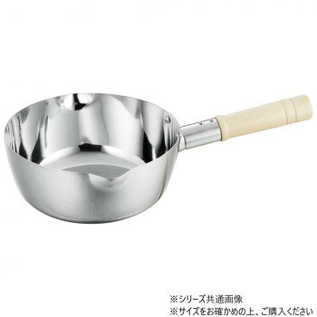 ※パッケージ、デザイン等は予告なく変更される場合があります。※画像はイメージです。商品タイトルと一致しない場合があります。汁物等の料理を移し替えやすいように、両側に注ぎ口がついている使いやすい雪平鍋です。ハンドルは熱くなりにくい木製です。※寸法や重量などの数値は目安です。製造ロットにより数値が多少前後致します。※仕様変更を予告なく行う場合がございます。【使用上の注意】※長時間の塩分濃度の高いものや、酸の強い物を入れてご使用にならないでください。腐食の原因となります。※必ず鍋のサイズに合った調理器をご使用下さい(調理器の取扱説明書をご確認下さい)。熱が集中し、底面の焦げや破損の原因となります。※使用後は中性洗剤でよく洗浄し、水気の残らないよう、風通しの良い場所での保管をお願い致します。※アルミや鉄などの異種金属の鍋等を一緒に重ねて保管しないでください。化学反応による腐食の原因となります。【IH調理器ご利用時の注意点】※鍋をお使いの前に、必ずIH調理器の取扱説明書をご確認下さい。0※対応している鍋の材質、底面径のサイズ、形状、鍋の板厚などの記載がございます。※鍋がIH調理器に対応しているかについては、ご使用の調理器メーカーへお問い合わせ下さい。※空焚きや最大火力からのご使用は、絶対におやめください。鍋の変形や変色、油の発火や引火などにより、火災の原因となります。サイズ高さ90mm、長さ(柄)φ173mm、底平面径φ170mm個装サイズ：40.0×22.2×6.6cm重量770g個装重量：780g素材・材質SUS443(21-0ステンレス)仕様対応熱源:IH(100V/200V)・直火・エンクロヒーター・ラジエントヒーター・ハロゲンヒーター・シーズヒーター本体両口間の距離:268mm板厚:1.0mm満水容量:3.6リットル生産国中国広告文責:株式会社ホームセンターセブンTEL:0978-33-2811※パッケージ、デザイン等は予告なく変更される場合があります。※画像はイメージです。商品タイトルと一致しない場合があります。fk094igrjs