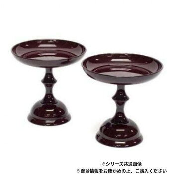 中京型高月(対) タメ 5.0寸【メーカー直送：代金引換不可：同梱不可】【北海道・沖縄・離島は配達不可】