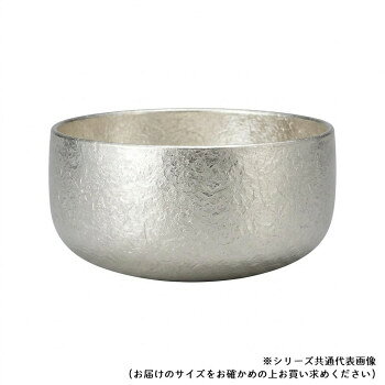 ※パッケージ、デザイン等は予告なく変更される場合があります。※画像はイメージです。商品タイトルと一致しない場合があります。バレル加工という結晶状の模様をつける仕上加工を施したおりん。表面にうっすらと和紙のような模様が浮かび上がります。サイズ2.0寸個装サイズ：95×32×32cm重量個装重量：500g素材・材質真鍮仕様表面加工:バレル加工生産国日本広告文責:株式会社ホームセンターセブンTEL:0978-33-2811※パッケージ、デザイン等は予告なく変更される場合があります。※画像はイメージです。商品タイトルと一致しない場合があります。fk094igrjs