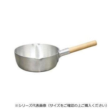※パッケージ、デザイン等は予告なく変更される場合があります。※画像はイメージです。商品タイトルと一致しない場合があります。家庭料理からプロの調理現場まで、幅広く活用される雪平鍋です。アルミ合金を使用している為、耐食性・耐摩耗性に優れています。表面に槌目を打つことで表面積が広くなり、より熱伝導が良くなります。※洗浄の際、食洗機の使用は控えてください。※寸法・満水容量・重量はおおよその表記となりますので目安としてご利用ください。サイズ外寸法:幅477.4×外径(奥行)275.7×高さ165.4×胴体高さ113×口to口295mm、内寸法:内径270×深さ110mm、底径190mm個装サイズ：47.5×30.0×19.0cm重量1050g個装重量：1060g素材・材質アルミ仕様満水容量:5.1L対応熱源:ガス火生産国日本広告文責:株式会社ホームセンターセブンTEL:0978-33-2811※パッケージ、デザイン等は予告なく変更される場合があります。※画像はイメージです。商品タイトルと一致しない場合があります。fk094igrjs