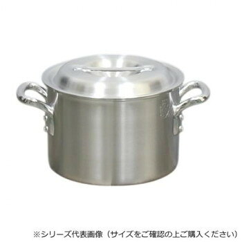 ※パッケージ、デザイン等は予告なく変更される場合があります。※画像はイメージです。商品タイトルと一致しない場合があります。アルミ合金を使用している為、耐食性・耐摩耗性に優れています。表面の仕上げに拘っており、平滑度を向上させることで、汚れにくく洗いやすい仕上がりです。フチをカールさせることで歪みや変形に強く耐久性に優れる形状です。持ち手の幅を広く、使いやすく手に馴染む形状にしています。専用の蓋とセットで販売しています。重ねて収納が出来るフラットな鍋蓋です。※洗浄の際、食洗機の使用は控えてください。※寸法・満水容量・重量はおおよその表記となりますので目安としてご利用ください。サイズ外寸法:幅309×外径(奥行)226×高さ170mm、内寸法:内径210×深さ150mm、底径186mm個装サイズ：30.0×20.0×16.0cm重量1380g個装重量：1280g素材・材質アルミ仕様満水容量:5.1L対応熱源:ガス火生産国日本広告文責:株式会社ホームセンターセブンTEL:0978-33-2811※パッケージ、デザイン等は予告なく変更される場合があります。※画像はイメージです。商品タイトルと一致しない場合があります。fk094igrjs