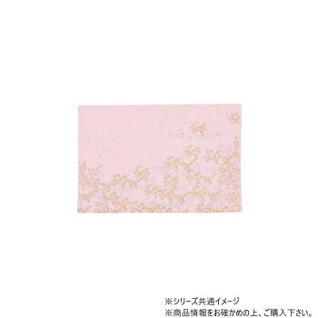 サカエ金襴　防炎経机掛　金彩金銀桜　中京型　18号　43.5×28.5　房無　桃色【メーカー直送：代金引換不可：同梱不可】【北海道・沖縄・離島は配達不可】