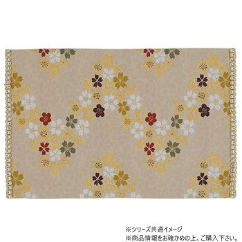 サカエ金襴　防炎加工経机掛　唐木型　25号　66.0×42.0　流れ桜　白茶【メーカー直送：代金引換不可：同梱不可】【北海道・沖縄・離島は配達不可】