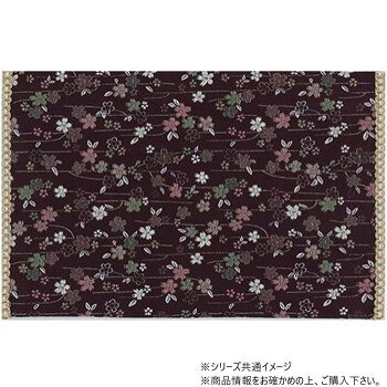 サカエ金襴　防炎加工経机掛　モダン型　16号　47.0×26.0　美桜　紫【メーカー直送：代金引換不可：同梱不可】【北海道・沖縄・離島は配達不可】