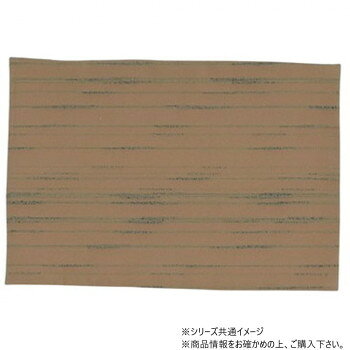 サカエ金襴　防炎加工経机掛憩い　中京型　22号　54.0×35.2　H【メーカー直送：代金引換不可：同梱不可】【北海道・沖縄・離島は配達不可】