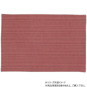 サカエ金襴　防炎加工経机掛憩い　唐木型　20号　51.0×35.0　D5【メーカー直送：代金引換不可：同梱不可】【北海道・沖縄・離島は配達不可】