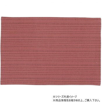 サカエ金襴　防炎加工経机掛憩い　モダン型　16号　47.0×26.0　D5【メーカー直送：代金引換不可：同梱不可】【北海道・沖縄・離島は配達不可】