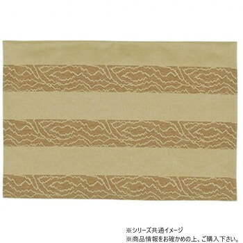 サカエ金襴　防炎加工経机掛憩い　モダン型　16号　47.0×26.0　Eゴールド【メーカー直送：代金引換不可：同梱不可】【北海道・沖縄・離島は配達不可】