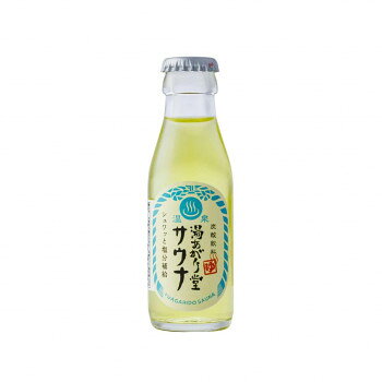 友桝飲料 湯あがり堂サウナ95ml 48本入 2101268【メーカー直送：代金引換不可：同梱不可】【北海道・沖縄・離島は配達不可】 hc888-12659928 セブンプロ パッケージ画像