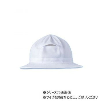 ※パッケージ、デザイン等は予告なく変更される場合があります。※画像はイメージです。商品タイトルと一致しない場合があります。暑い季節の通学に配慮した遮熱帽子。歩くと前後の換気孔から空気が抜ける構造です。サイズL(55〜57cm)個装サイズ：25×19×2cm重量個装重量：50g素材・材質ポリエステル100%仕様洗濯表示ありあごゴム付氏名ネーム付生産国中国広告文責:株式会社ホームセンターセブンTEL:0978-33-2811※パッケージ、デザイン等は予告なく変更される場合があります。※画像はイメージです。商品タイトルと一致しない場合があります。fk094igrjs