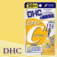 ビタミンC 20日分 40粒 (ハードカプセル...の紹介画像2
