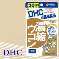 ǻ�̥����� 20��ʬ 40γ DHC [������ù����ʷ򹯥��ץ�]