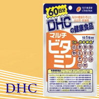 マルチビタミン 60日分 60粒 サプリ DHC [マルチビタミン 60粒 マルチビタミン 60日 栄養補助食品 健康補助食品] 2