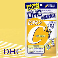 ビタミンC 60日分 120粒 サプリ ビタミンc DHC [サプリ 肌荒れ 美容 健康食品 栄養補助食品 健康補助食品 ハードカプセル]