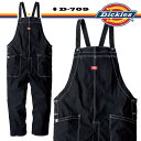 ディッキーズ Dickies ストレッチ デニム サロペット インディゴ D-709 [DICKIES オーバーオール つなぎ ツナギ ワークウェア 通年 作業...