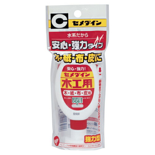 木工用 50mlフック CA-226 セメダイン [建築 住宅資材 接着剤 塗料 オイル]【hc8】