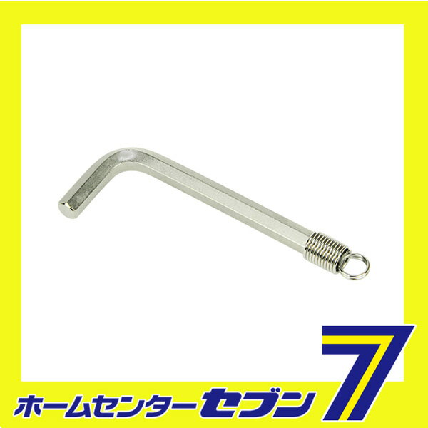 六角棒レンチ SH-3/32S 藤原産業 [作業工具 六角棒レンチ 六角棒レンチ]