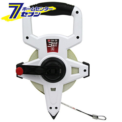 ƣ 3® 30m SBM-300 [繩ƻ ¬ Ĺܤδ]