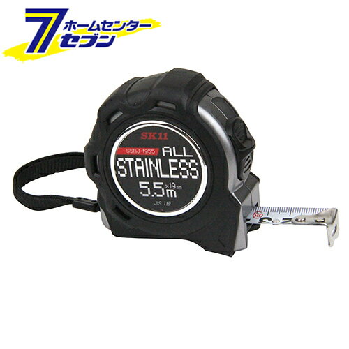 ƣ 륹ƥRJ 1955 SSRJ-1955 [繩ƻ ¬ ҥ]