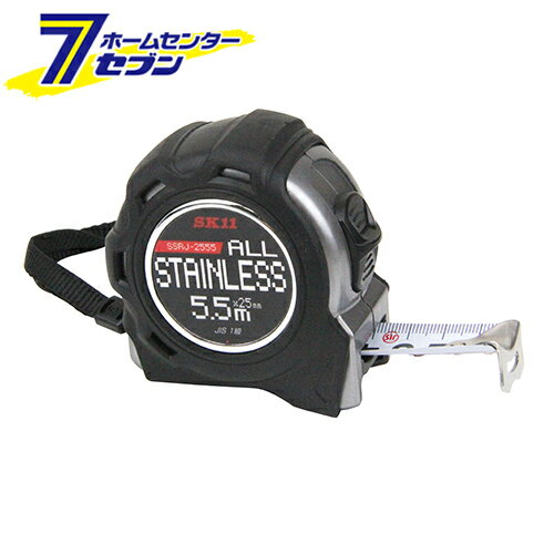 ƣ 륹ƥRJ 2555 SSRJ-2555 [繩ƻ ¬ ҥ]