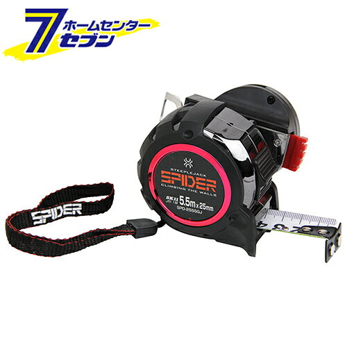 ƣ SPD٥åGJ-H SPD-2555GJ-H [繩ƻ ¬ ҥ]