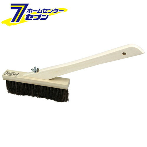 藤原産業 左官ブラシ ゴマ本馬毛 1/2チョウ3ギョウエツキ [大工道具 左官鏝 左官ブラシ]