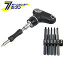 藤原産業 なめたネジ外しドライバーS SID-620SET