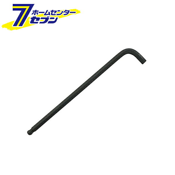 ワイズ 六角棒レンチ ロング ブラック WLB330BN-80 [作業工具 六角棒レンチ 締め付け具 工具 DIY] hc888-12144757 セブンプロ パッケージ画像