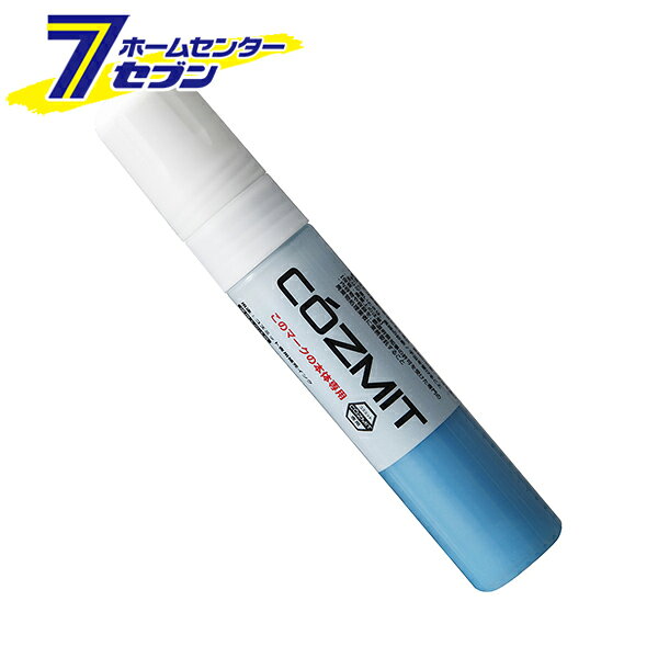 タジマ タジマ コズミットインク COZMITINK-B [建築用筆記具 現場 大工道具 墨つけ 基準出し マーカー ]