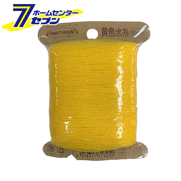 CH 黄色水糸 100mm [大工道具 墨つけ 